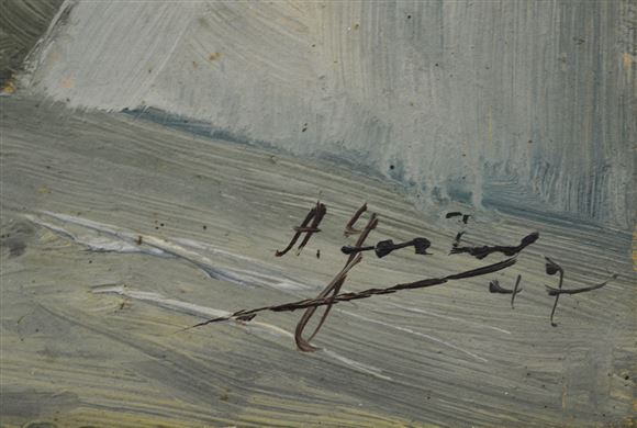 Aleksandar Gorlov - Brez naslova