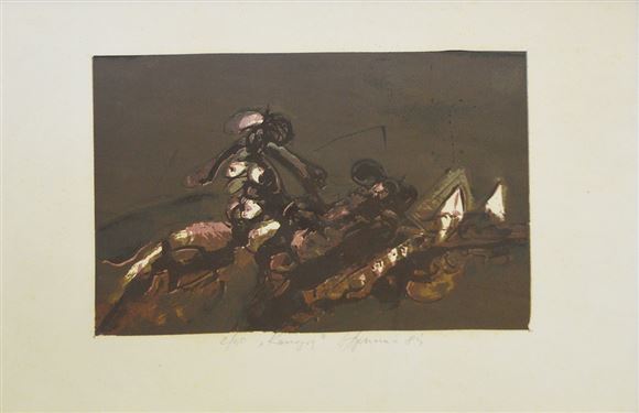 Apollonio Zvest - Brez naslova
