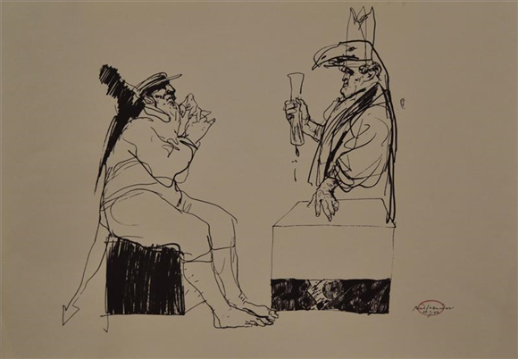 Bard Iucundus - Grafika 7