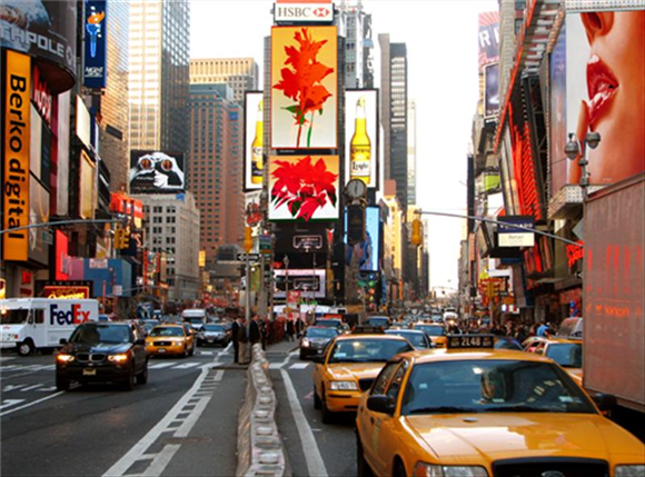 Berko - Nikoli niste daleč od Berkove zvezde - Times Square
