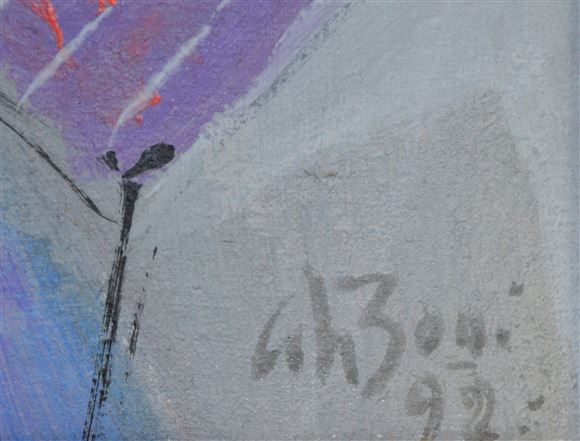 Boni Čeh - Brez naslova