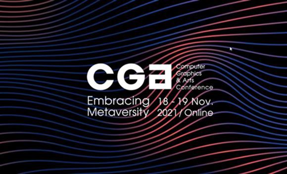 CGA Beograd x KIBLIX 2021 / Tanja Vujinović: ??c??? ?V???G??D??
