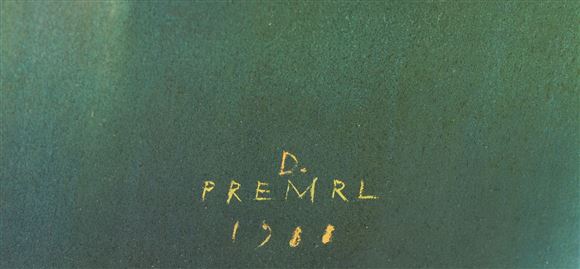 Dušan Premrl - Brez naslova