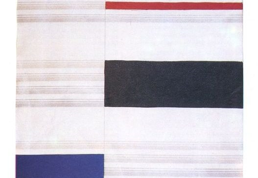 Erwin Reisner. Slike, risbe, grafike, objekti