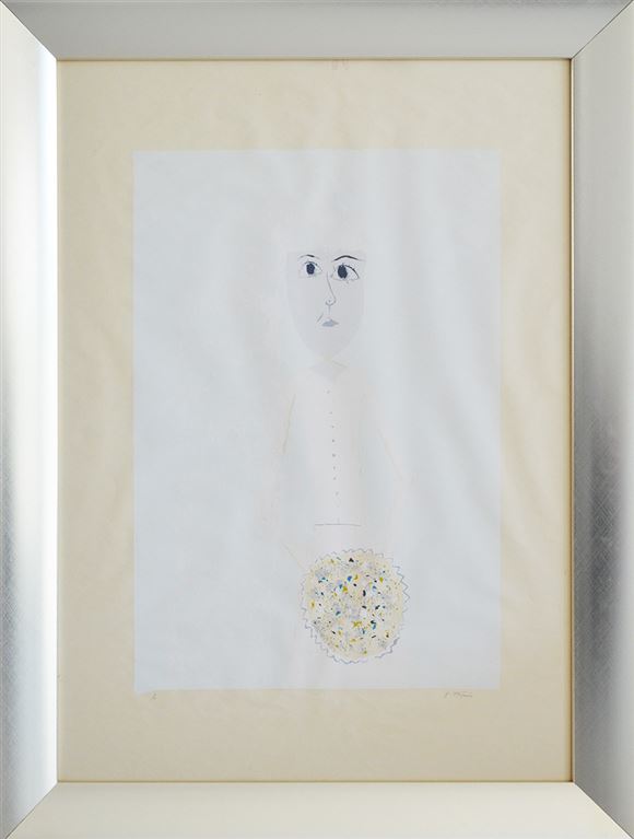 Gabrijel Stupica - Nevesta