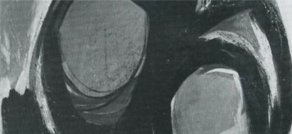 Grupa 676 (1986)