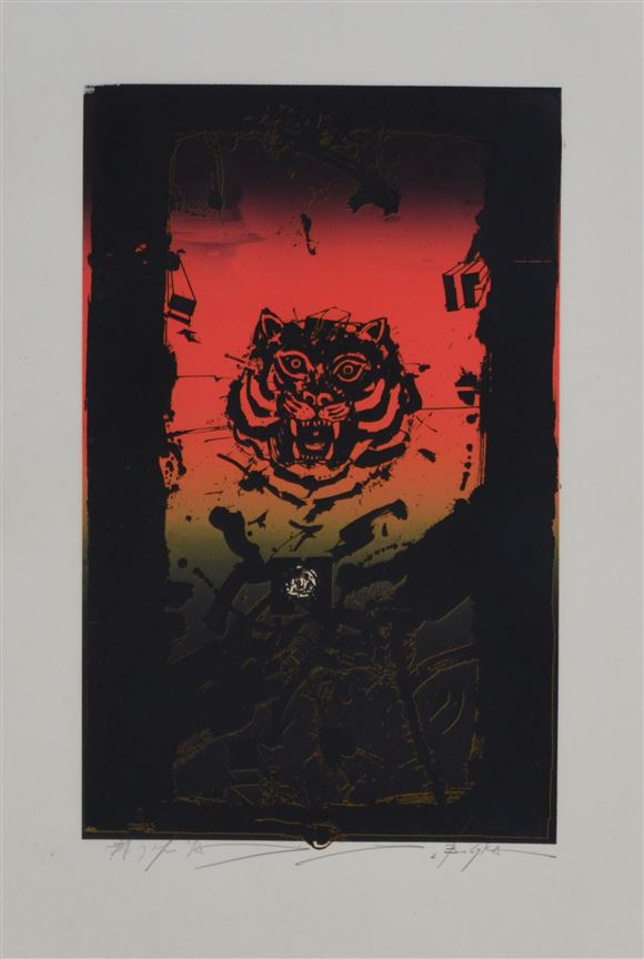Janez Boljka - Tiger