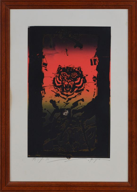 Janez Boljka - Tiger
