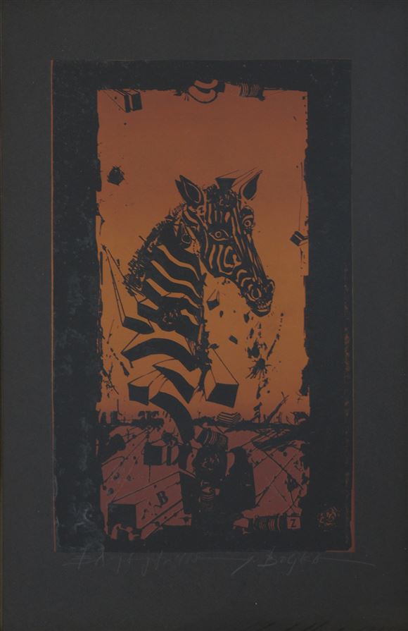 Janez Boljka - Zebra