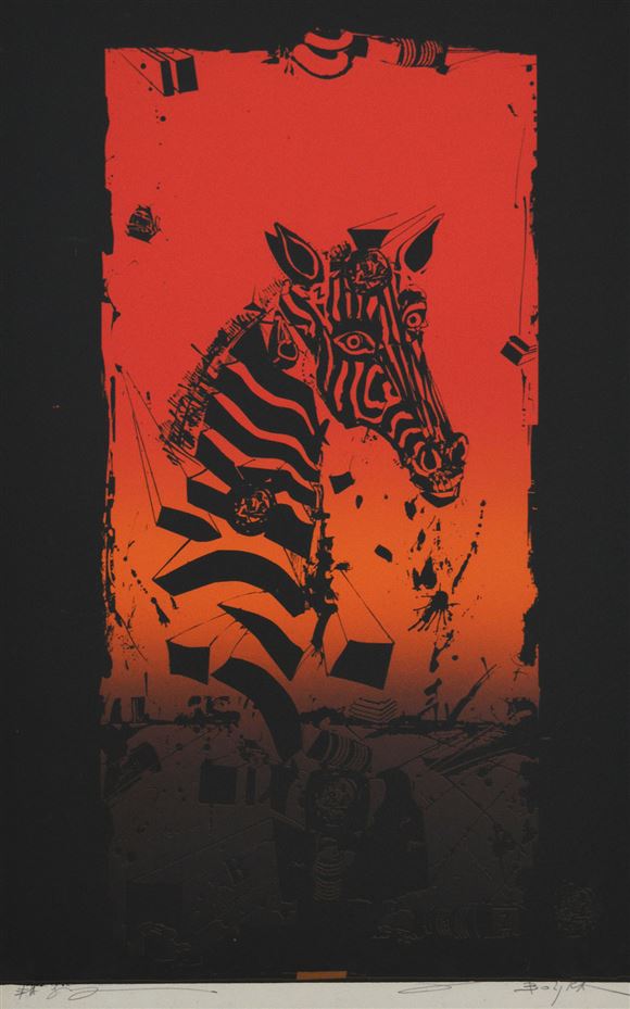 Janez Boljka - Zebra
