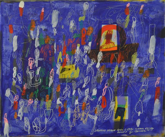 Joškin Šiljan - A story about a bird in our heart that is about to fly