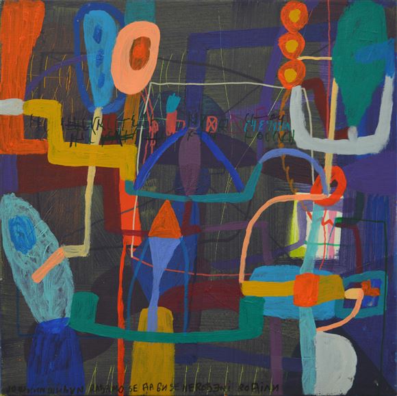 Joškin Šiljan - We are born so that the unborn may be born