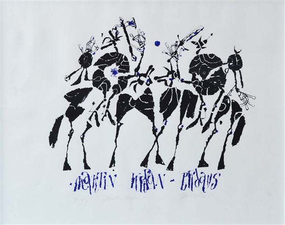 Jože Ciuha - Martin Krpan