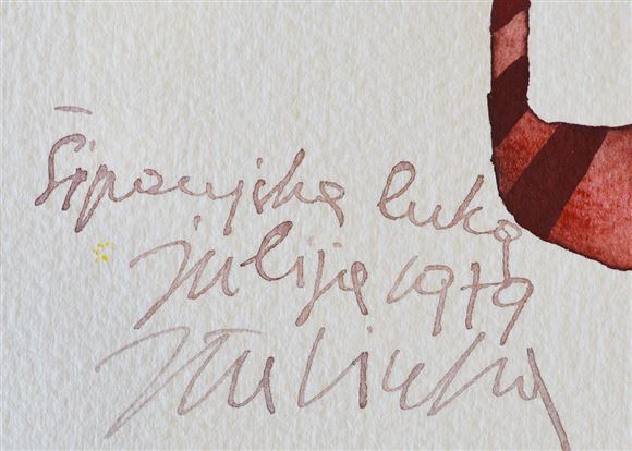 Jože Ciuha - Šipanjska luka julija 1979