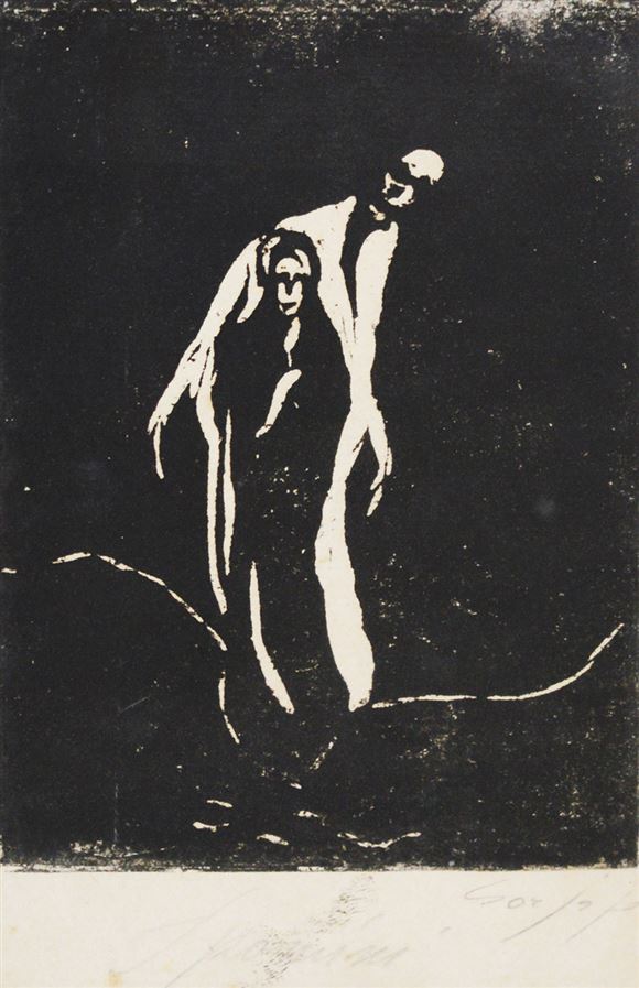Jože Gorjup - Spomini