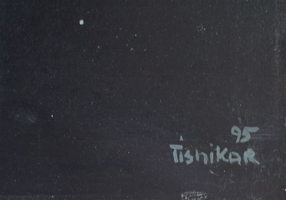 Jože Tisnikar - Godci
