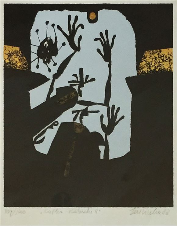 Jože Ciuha - Kafka Kabuki II