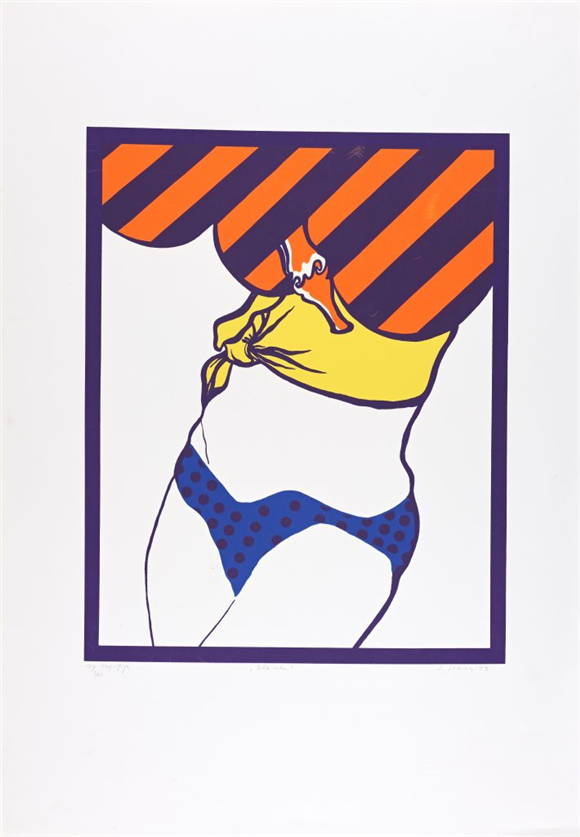 LOJZE LOGAR. POP! 1968–1980