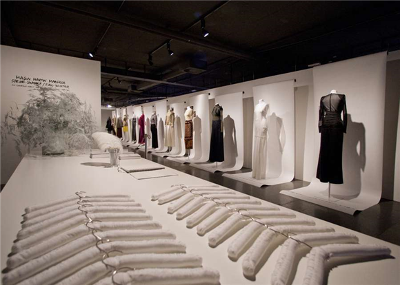 Maison Martin Margiela: Spring-Summer/Fall-Winter