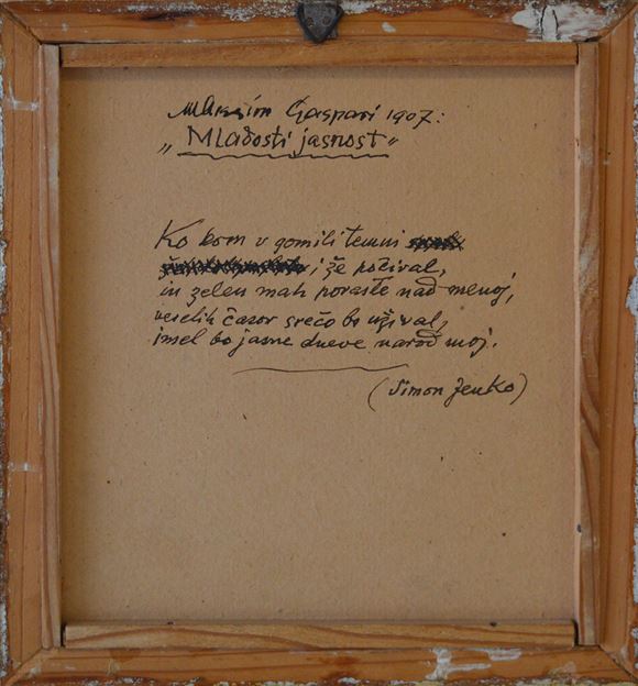 Maksim Gaspari - Mladosti jasnost
