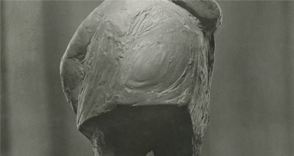 Monument – Drago Tršar