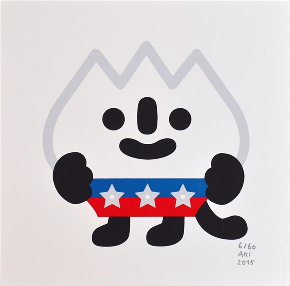 Oishi Akinori - Gospod Triglav