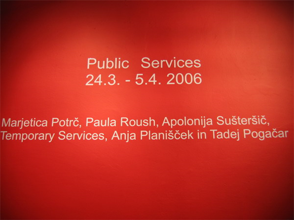 Public Services / Javne storitve