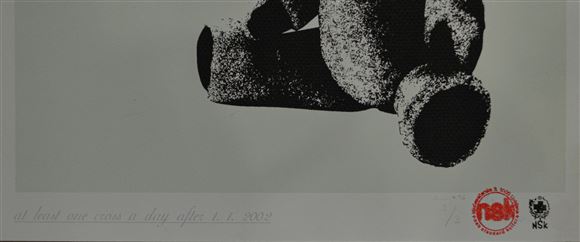 Roman Uranjek - Brez naslova
