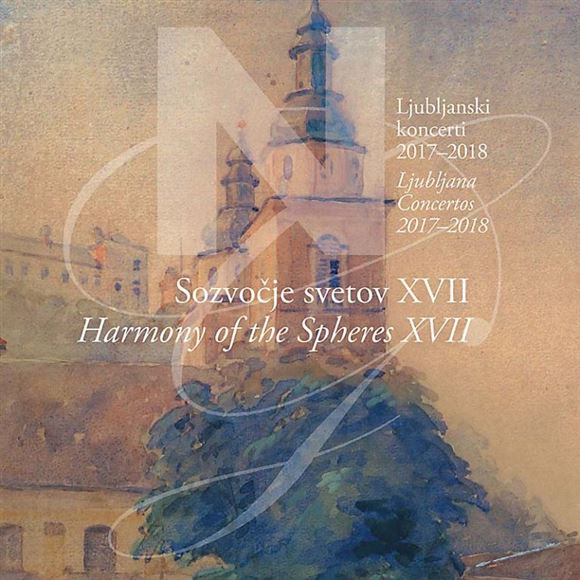 Sozvočje svetov XVII