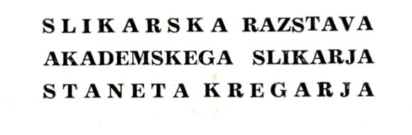 Stane Kregar