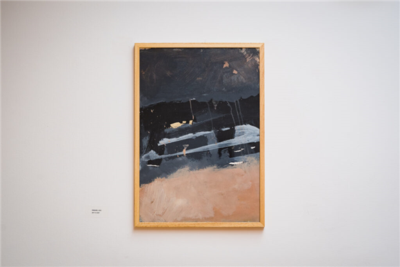 STANISLAV MAKUC: BABILONSKI STOLP