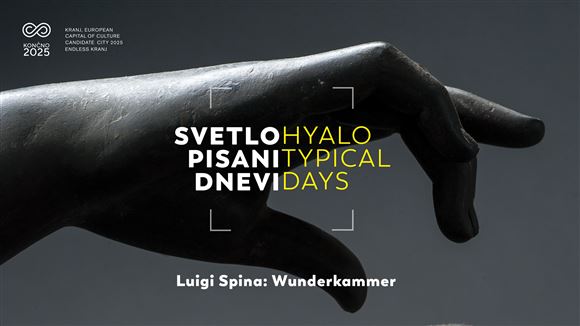 SVETLOPISANI DNEVI | Kabinet čudes