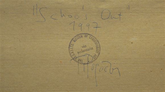 Tadej Pogačar - School's Out