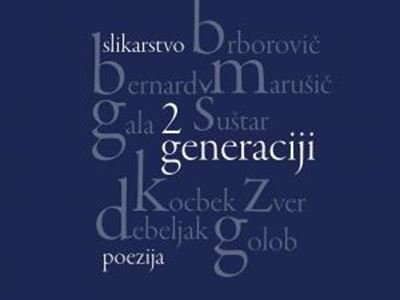 To phôs, svetloba, lumen … in tema kot črno sonce v sliki in sodobni poeziji