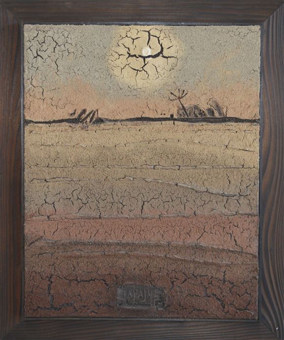 Tone Lapajne - Brez naslova