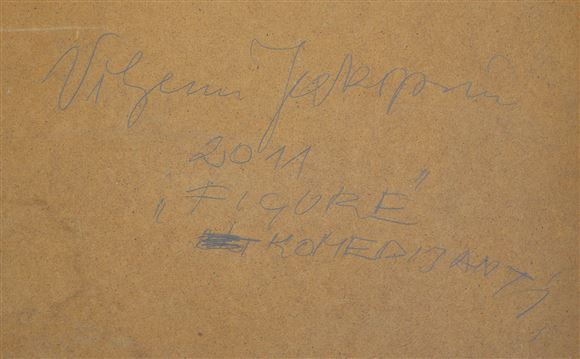 Viljem Jakopin - Figure