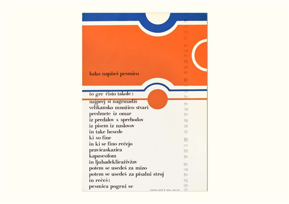 Vizualna poezija