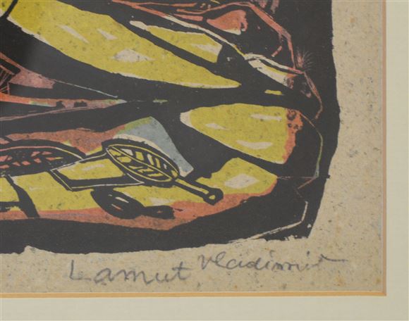 Vladimir Lamut - Bojišče na Tijentištu