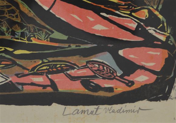 Vladimir Lamut - Bojišče na Tijentištu
