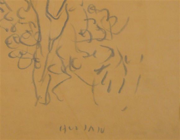 Zdenko Huzjan - Brez naslova