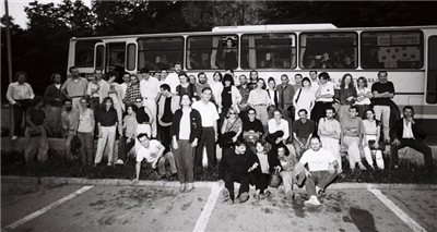 Dediščina 1989. Študijski primer: druga razstava Jugoslovanski dokumenti