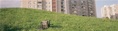 Fotosfera / Razglednice iz Slovenije