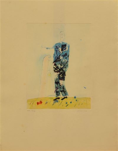Gabrijel Stupica - Avtoportret s hčerko