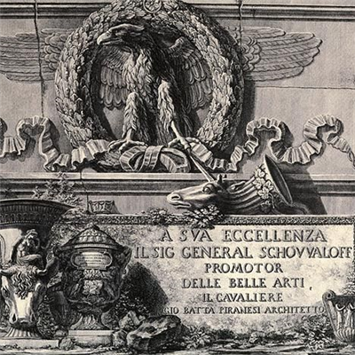 Giovanni Battista Piranesi