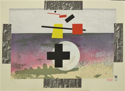IRWIN - Grafika 2 iz mape Toronto