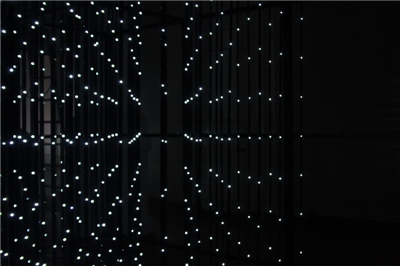 Ivana Franke: Latency (Atrio) – Latentnost (Atrij)