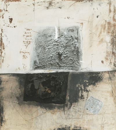 Janez Bernik - Rana