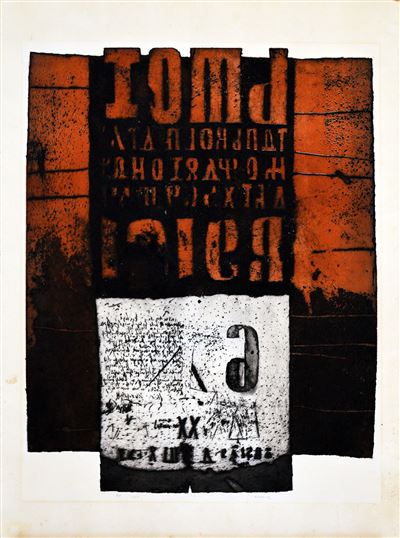 Janez Bernik - XX
