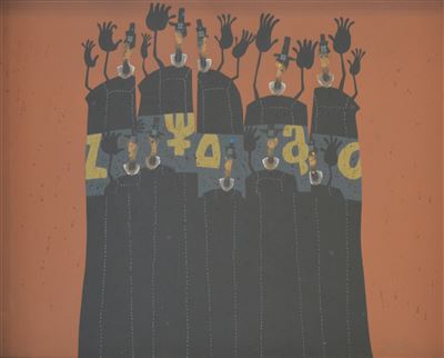 Jože Ciuha - Brez naslova