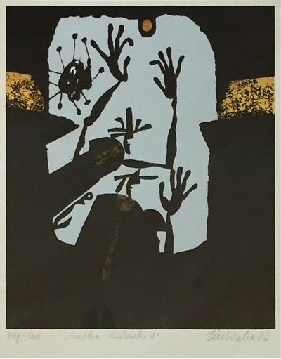 Jože Ciuha - Kafka Kabuki II